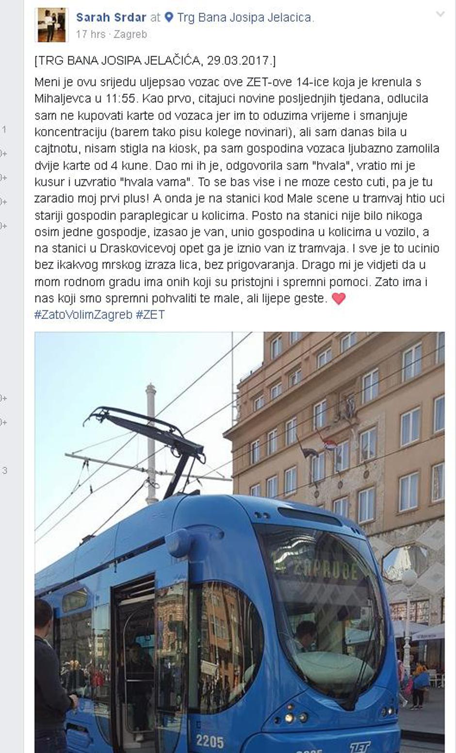 Tramvaj