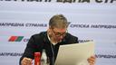 Montenegro bars Vučić's 'flying Ćacilend' amid summit disruption claims