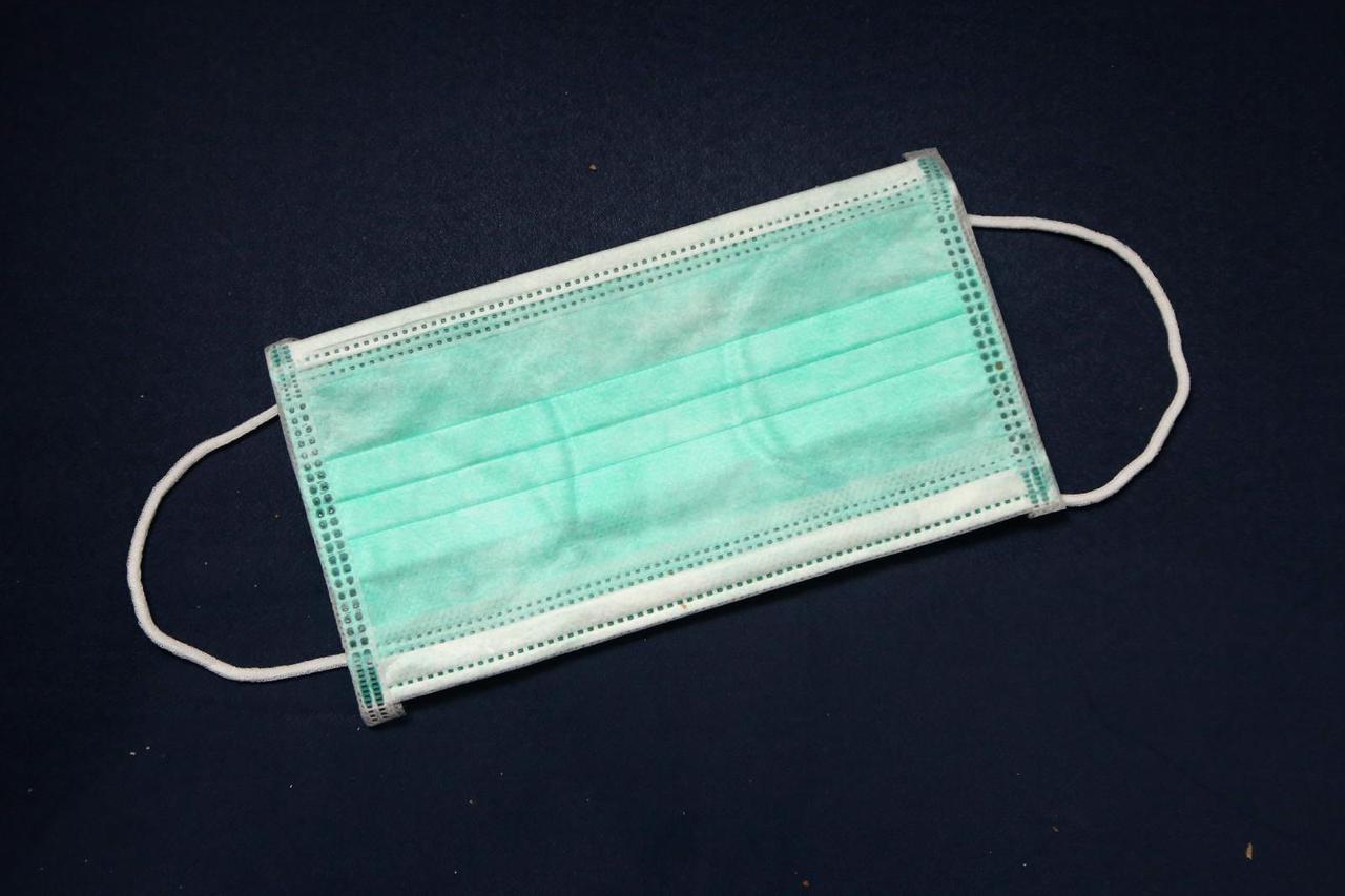 Medicinska maska za lice