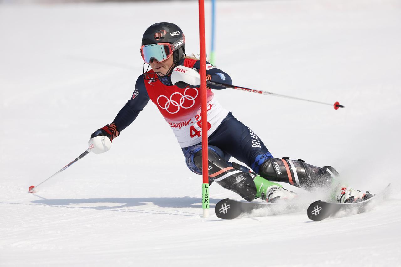 CHN, Olympische Winterspiele, Peking 2022