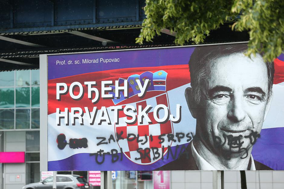 Išaran plakat Milorada Pupovca