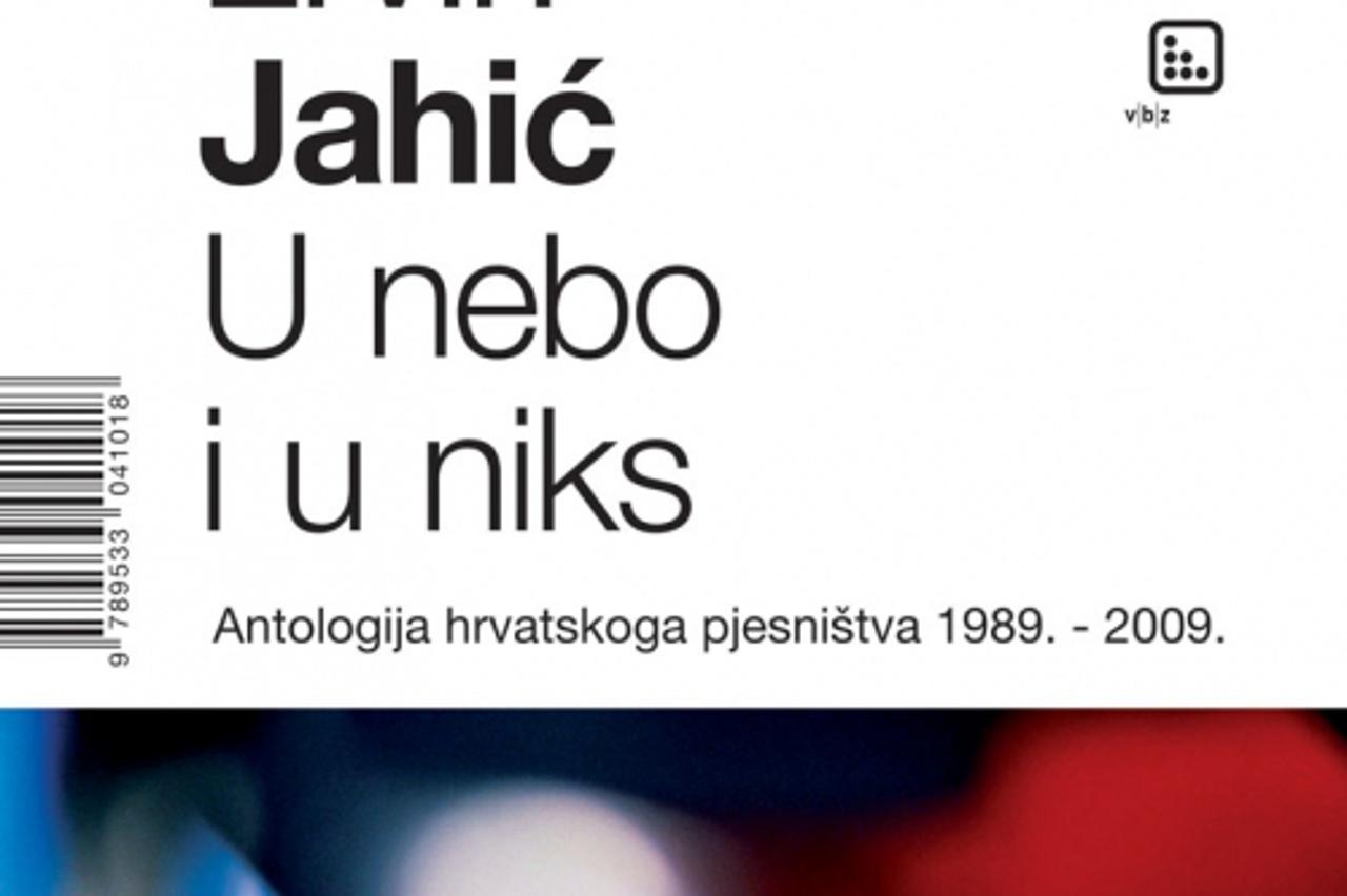 antologija pjesništva