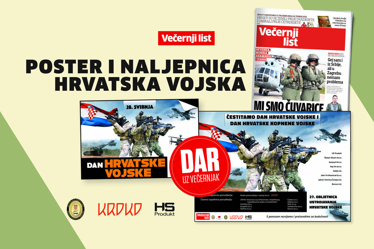 Poster i naljepnica Hrvatske vojske