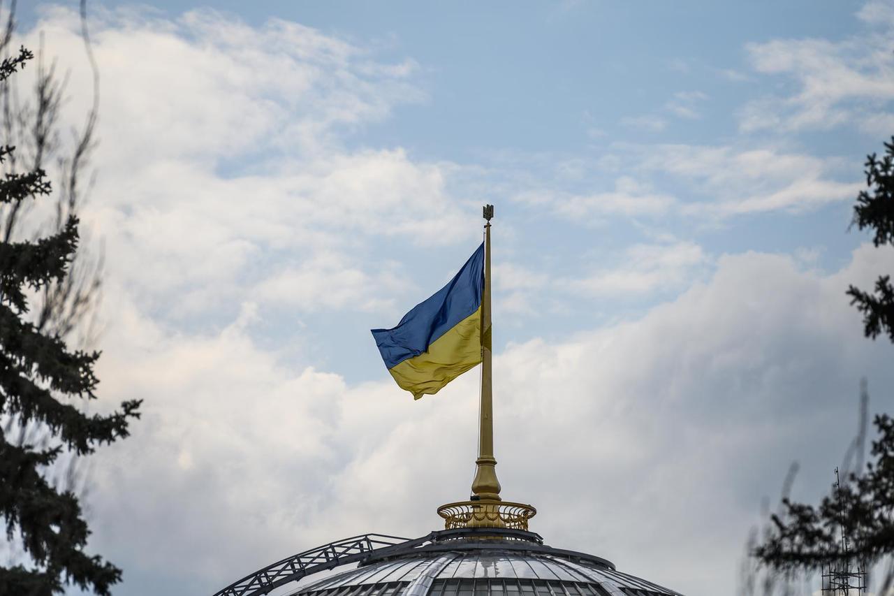 Kiev, glavni grad Ukrajine