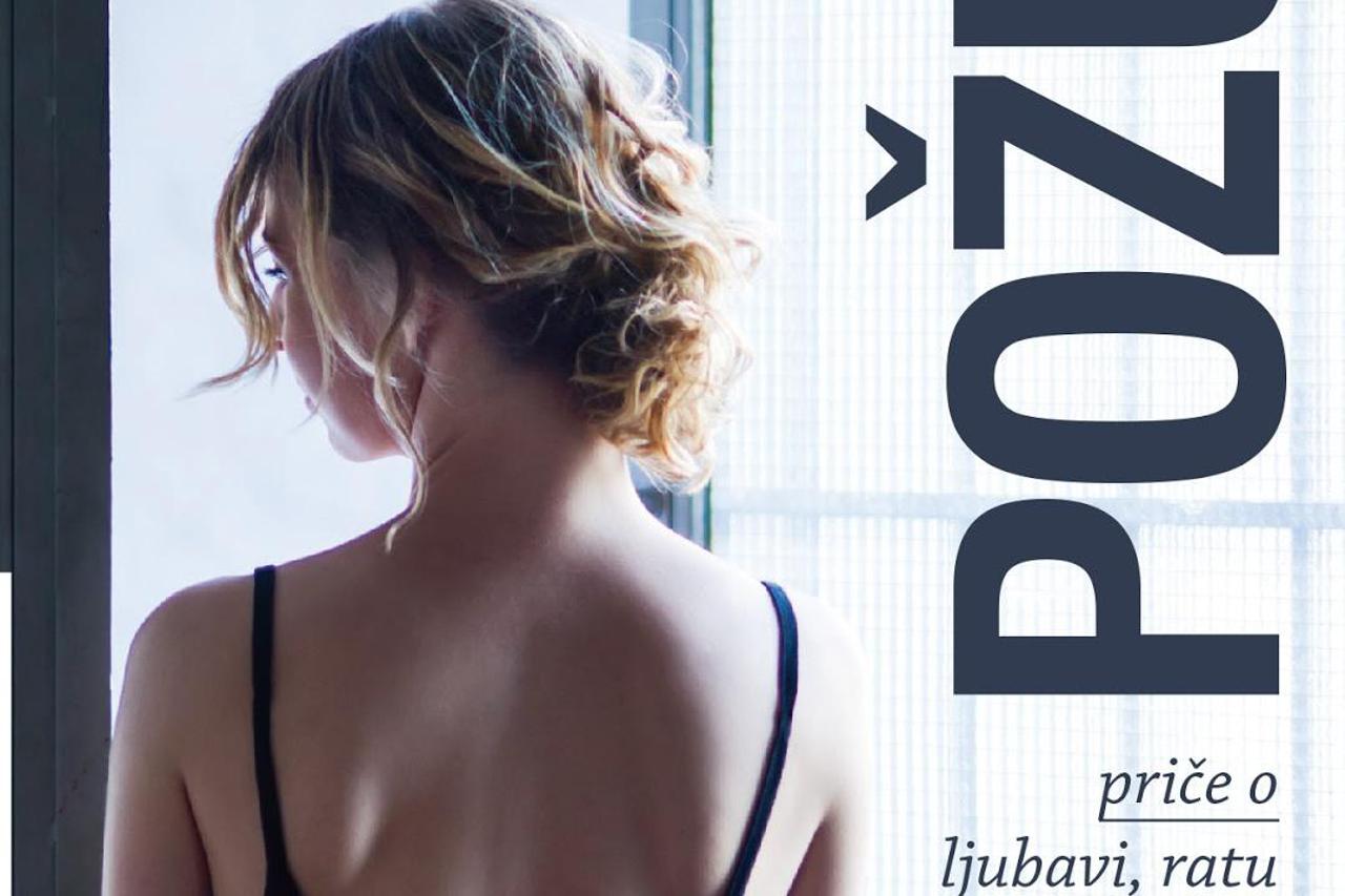 Požuda Josipa Novakovića 