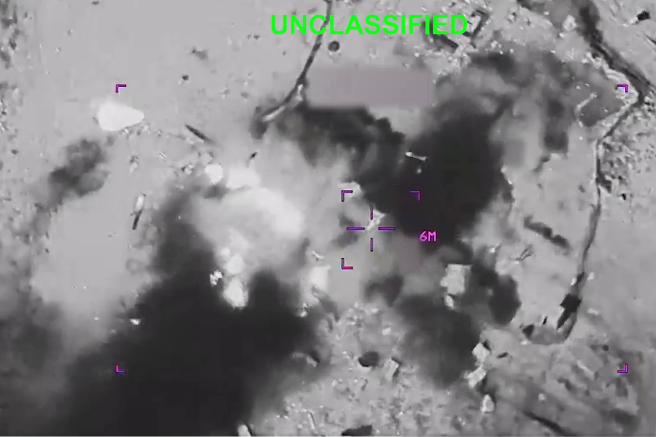 Snimka CENTCOM-a