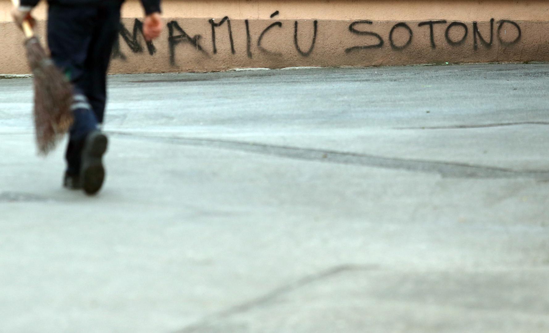 Grafiti protiv Zdravka Mamića nisu ništa novo