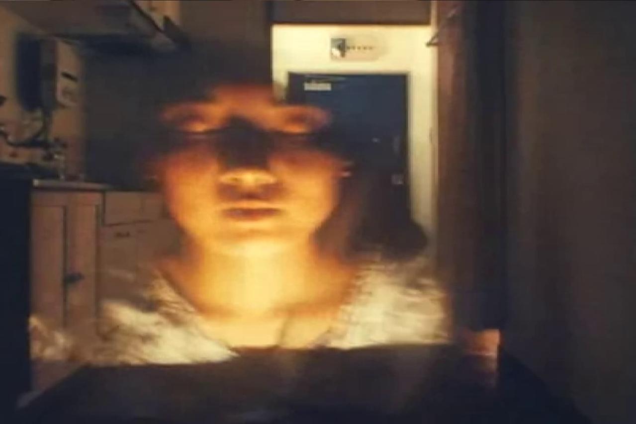 Takahashi Ito "Grim"