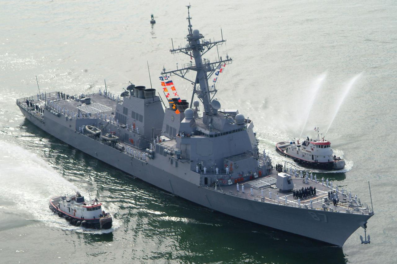 uss mason