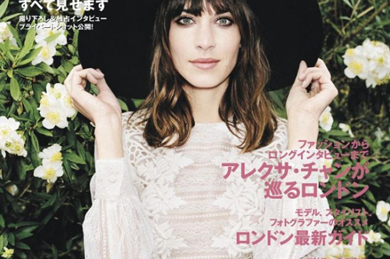 alexa chung