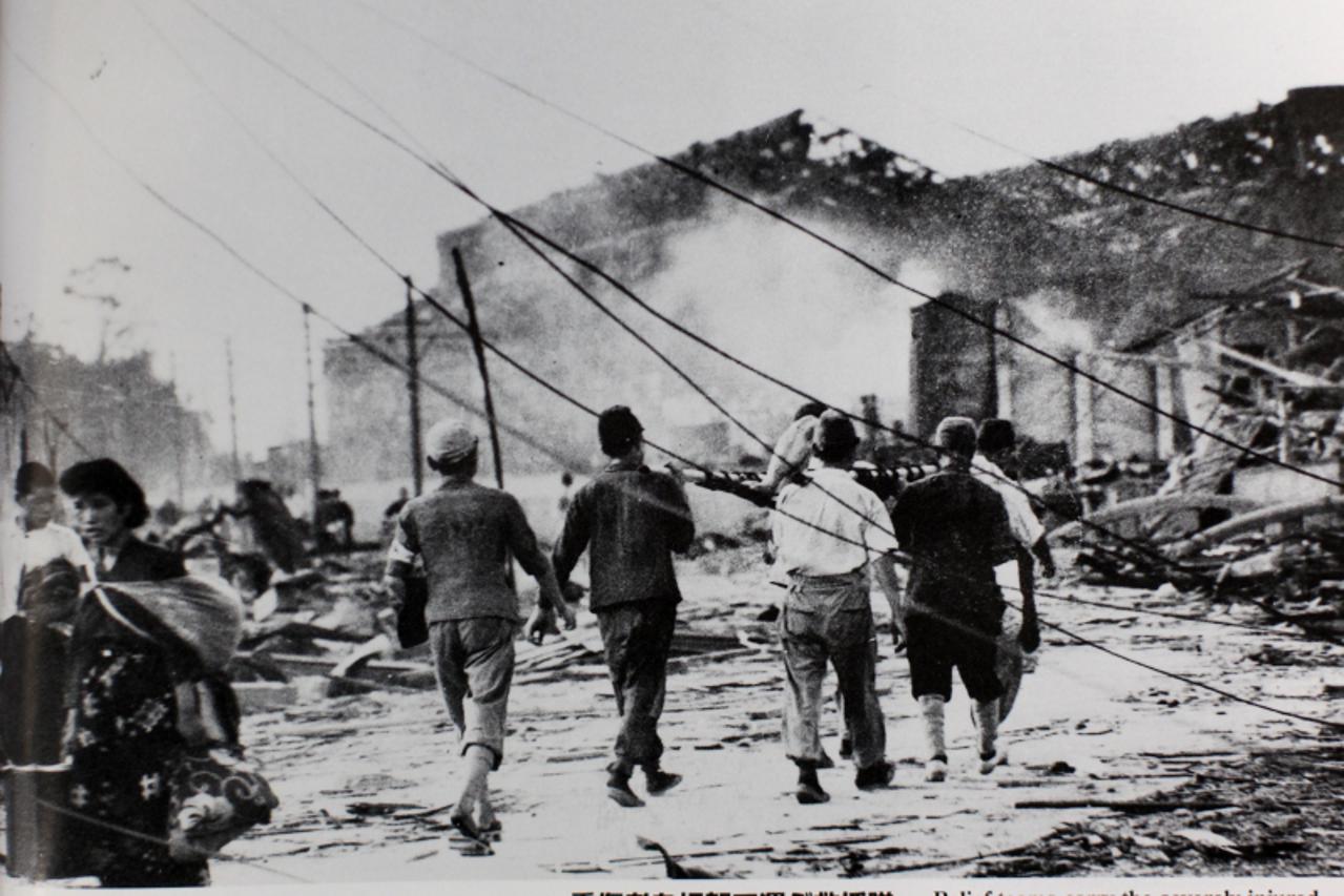 'hirosima1_nnn_unu_270913'