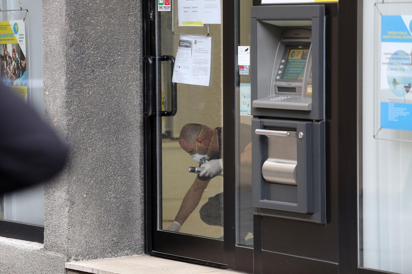 Razbojništvo u poslovnici banke u Ulici Janeza Trdine dogodilo se u 8.30 sati.

