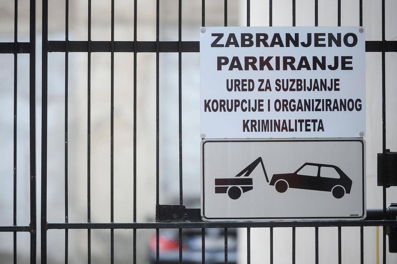 Zagreb: Zgrada USKOK-a u Vlaškoj