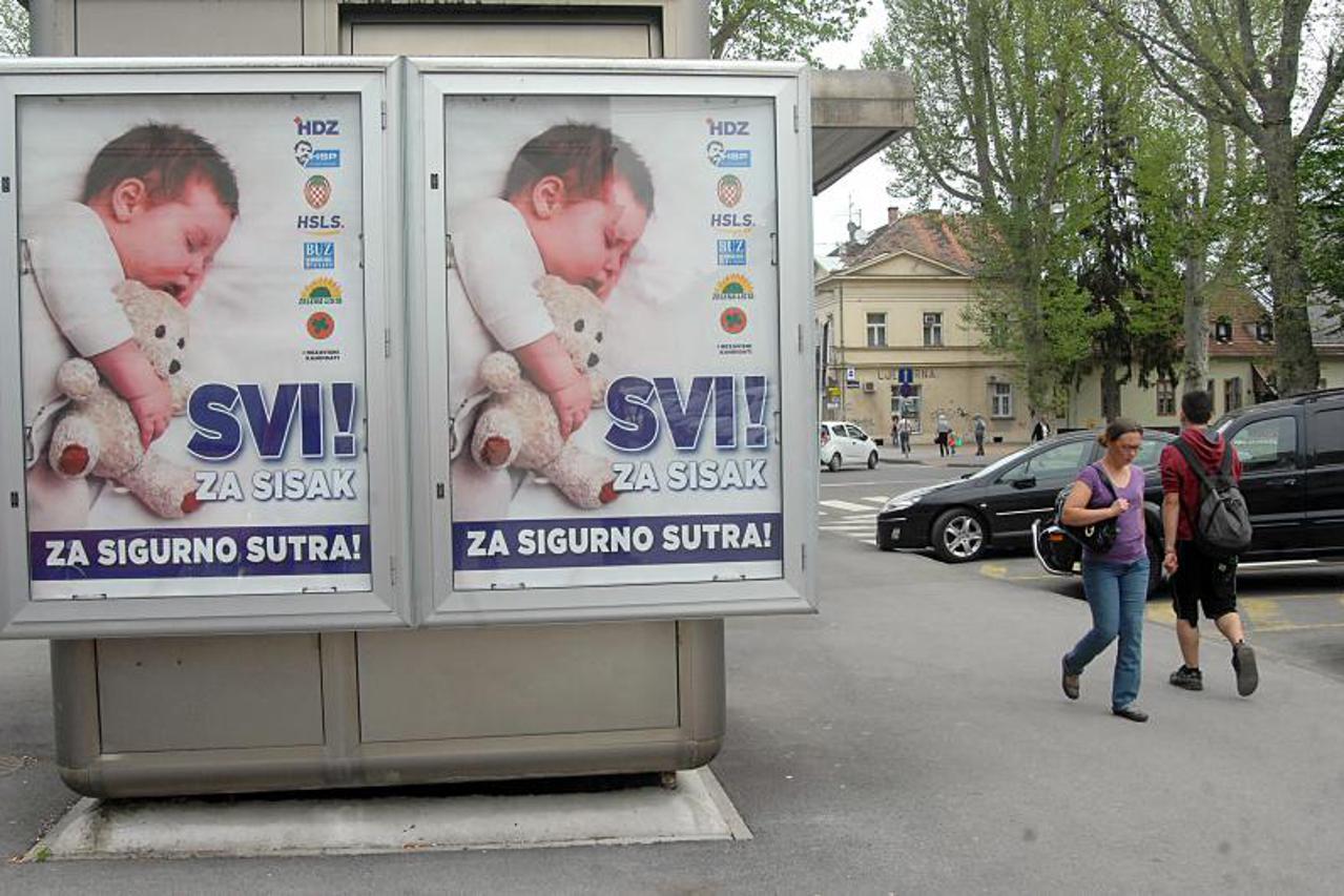 hdz,plakati,sisak (1)