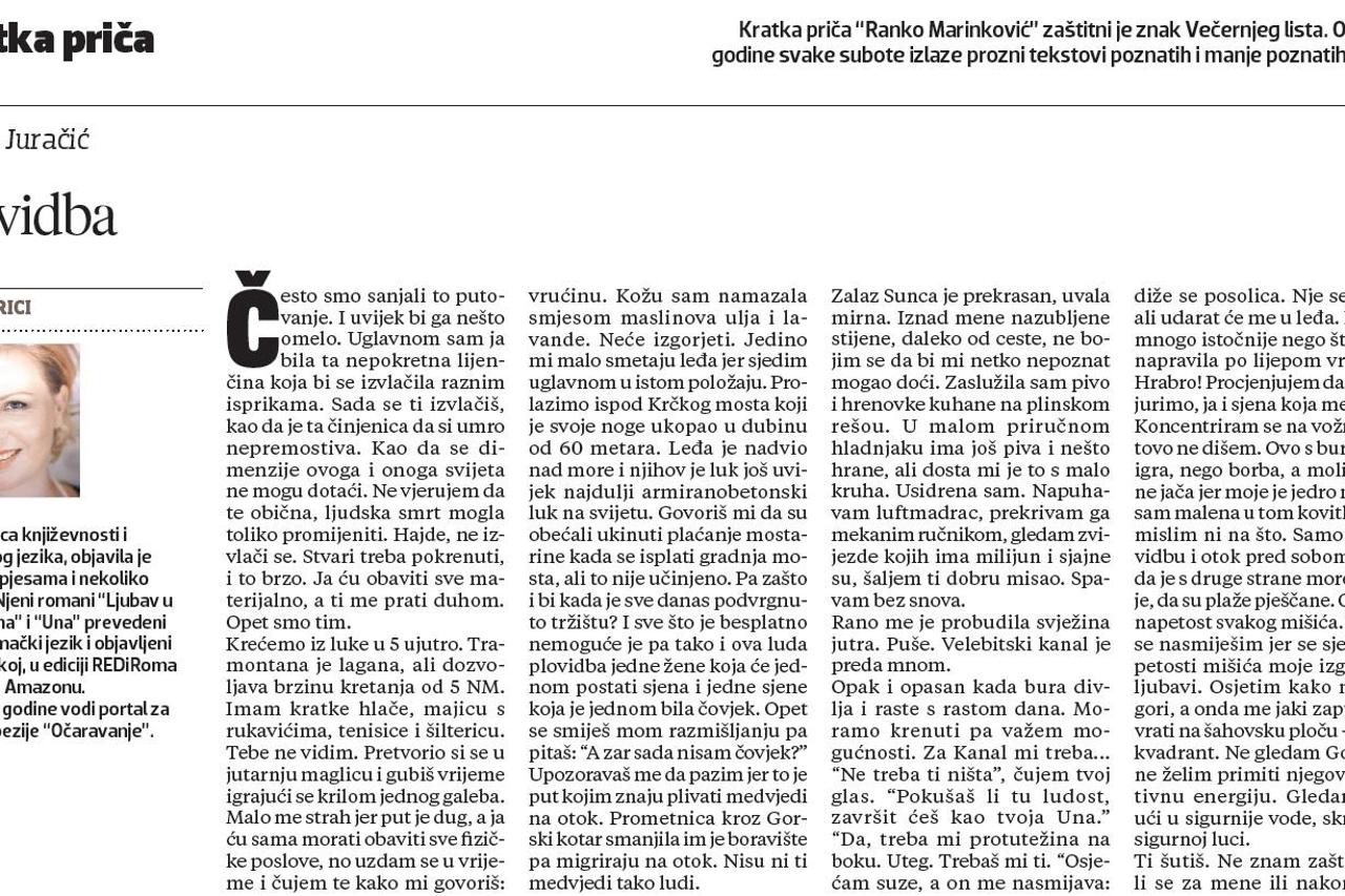 kratka priča
