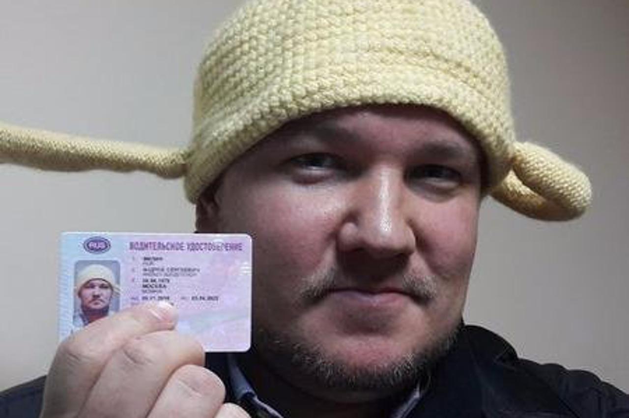 Andrei Filin