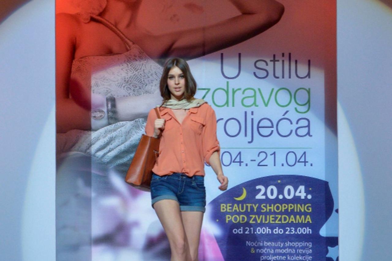 Garden Mall,  (1)
