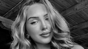 Miss Austrije, hrvatskog podrijetla Lucija Šišić iznenada preminula u 22 godini