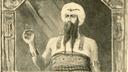 Lost Augustine Sermons Reveal Biblical Witch of Endor's Secret