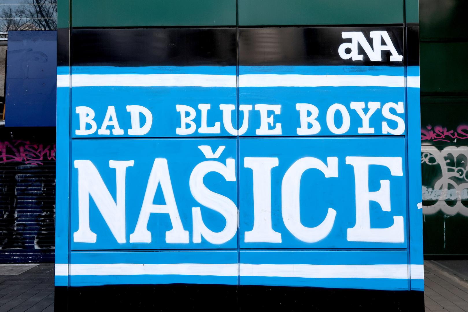 Ipak, samo rušenje neće početi prije dovršetka stadiona u Kranjčevićevoj, koji bi krajem godine trebao postati privremeni dom Dinama. 