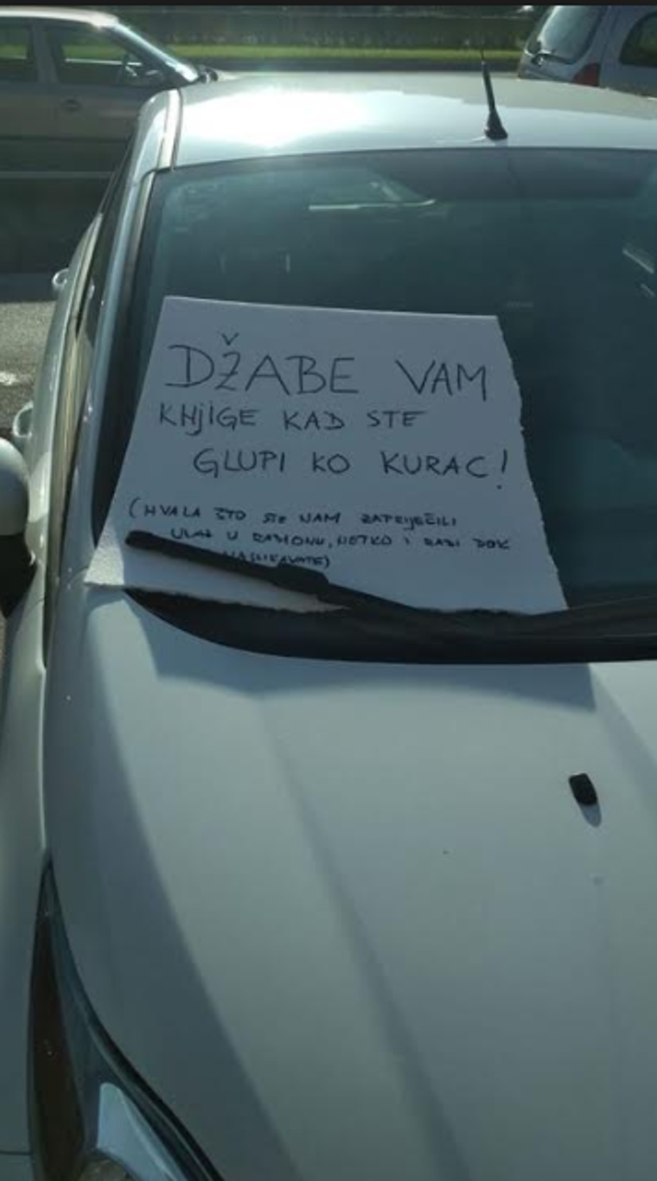 Poruka na Interliberu