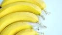 Simple Trick to Keep Bananas Fresh for Weeks