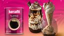 Otključaj svoj coffee vibe: Ovaj kviz otkriva Barcaffè recept skrojen prema našem trenutnom raspoloženju. Mi smo ga, naravno, morali odmah isprobati