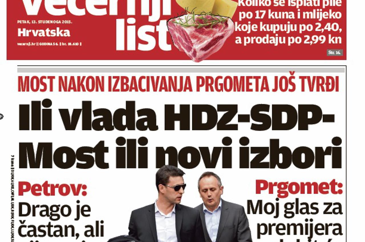 Naslovnica