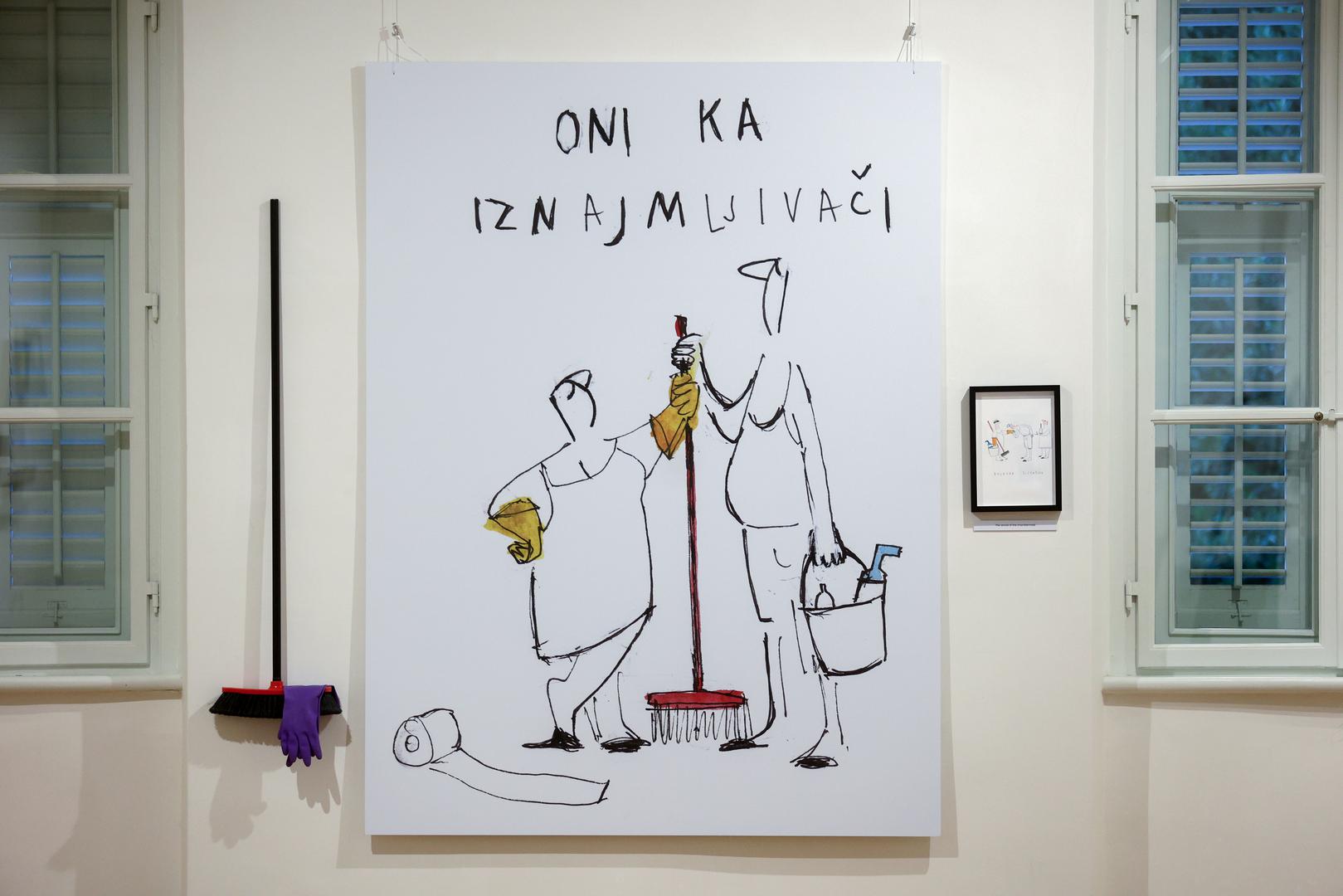 Polazeći od ideje putovanja, autorica kroz prepoznatljivu toplinu, humor i britke opservacije progovara o odnosima među ljudima, ljetnim navikama i malim situacijama koje obilježavaju svaki odmor. Upravo ta sposobnost da kroz humor i jednostavne životne trenutke ispriča priče u kojima se svatko može pronaći ono je što radove Tisje Kljaković Braić čini bliskima publici svih generacija