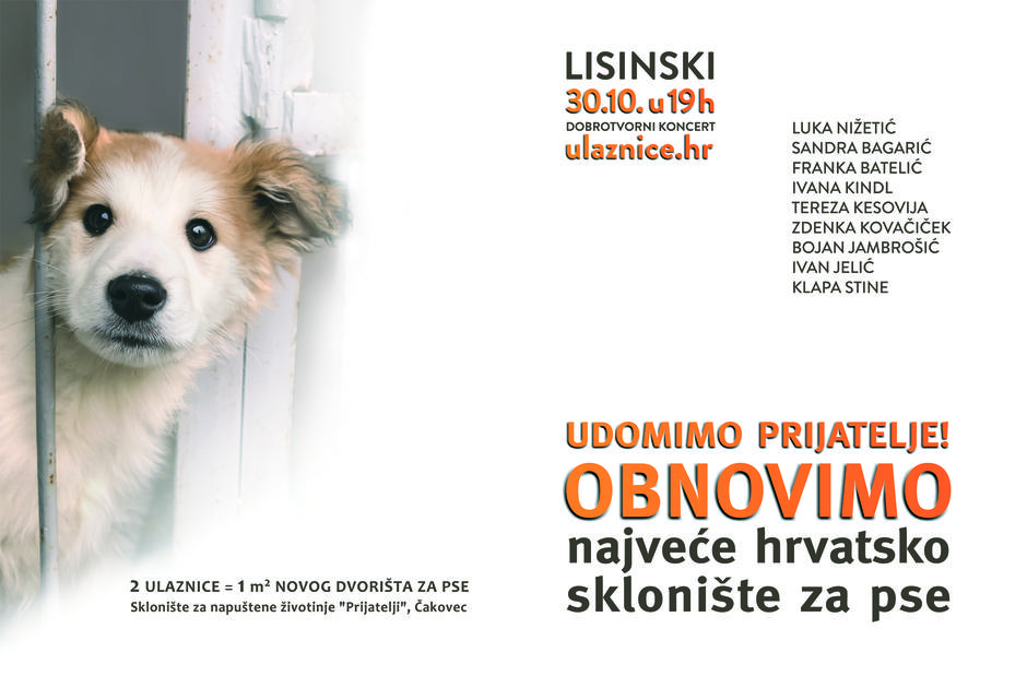 Obnavlja se najveće hrvatsko sklonište za napuštene životinje u Čakovcu