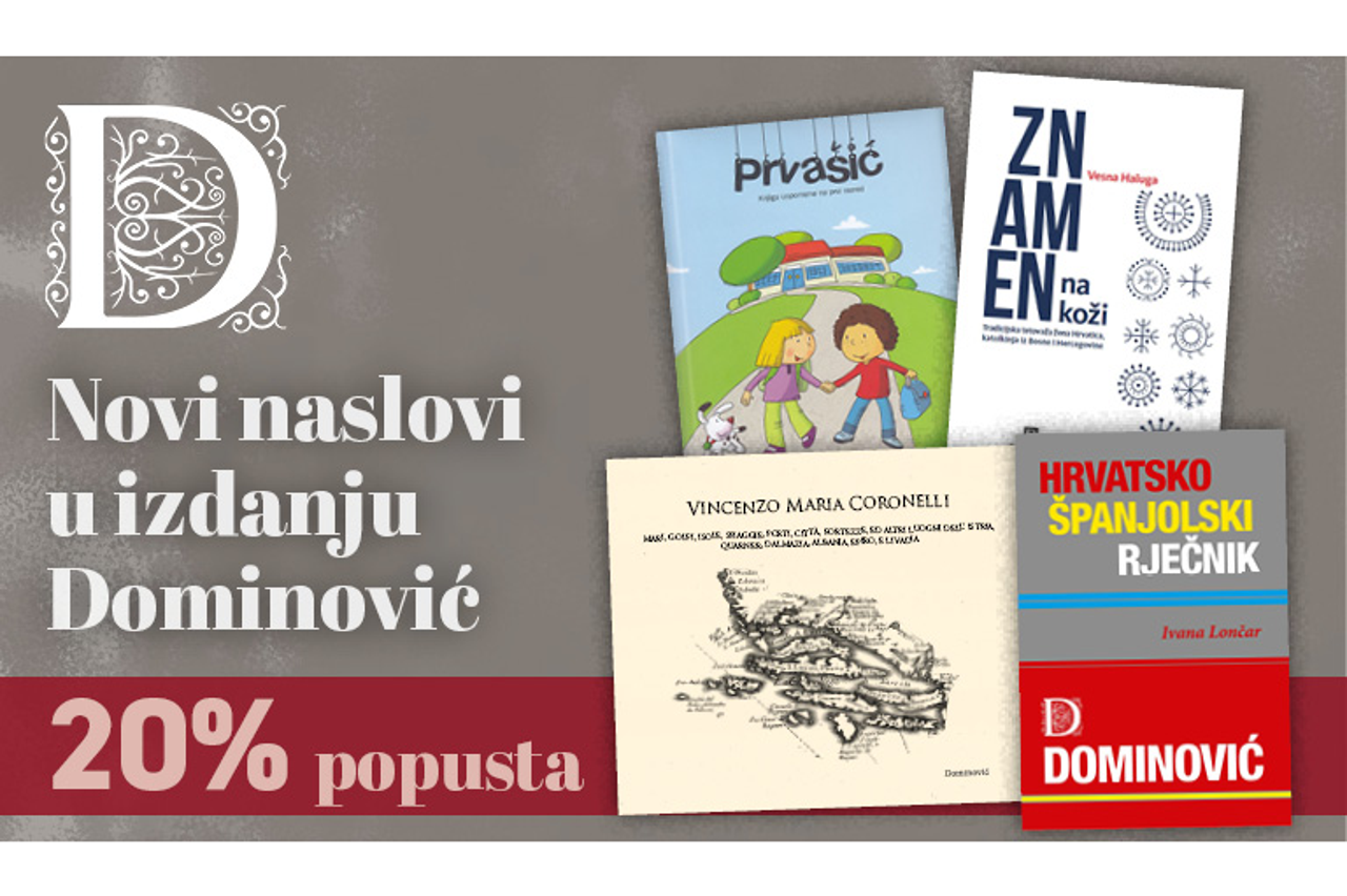 Sveučilišna knjižara i antikvarijat Dominović