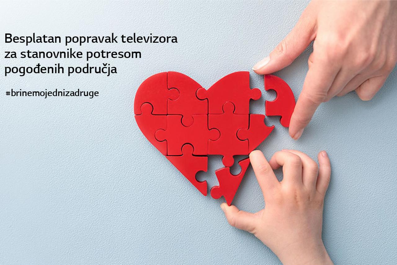 LG Hrvatska