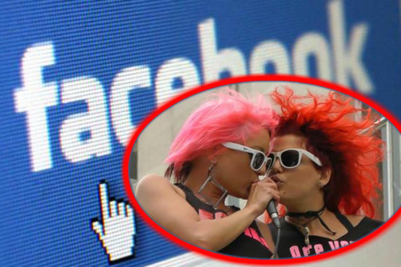 Facebook uvodi više opcija za 'rod'