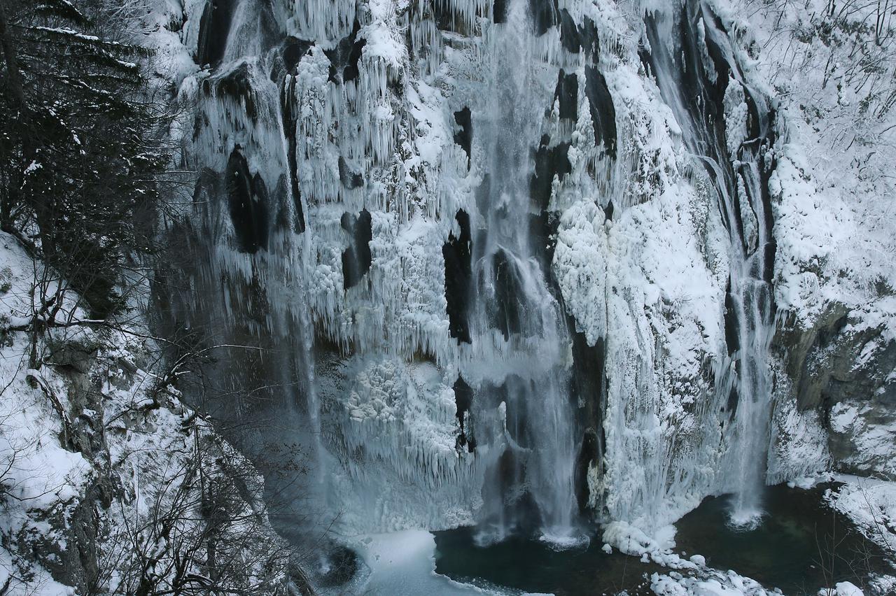 Plitvička jezera
