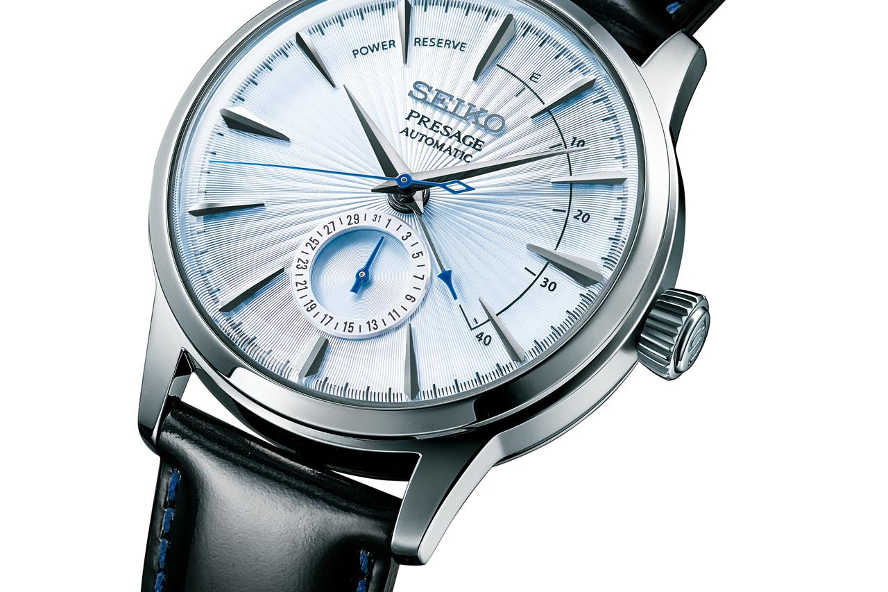 Seiko