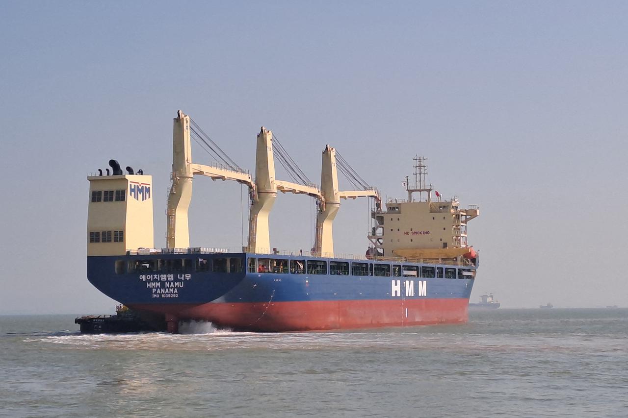 The Panama-flagged ship, HMM Namu, in Guangzhou