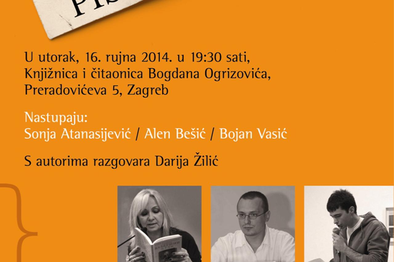 Večer sa srpskih piscima