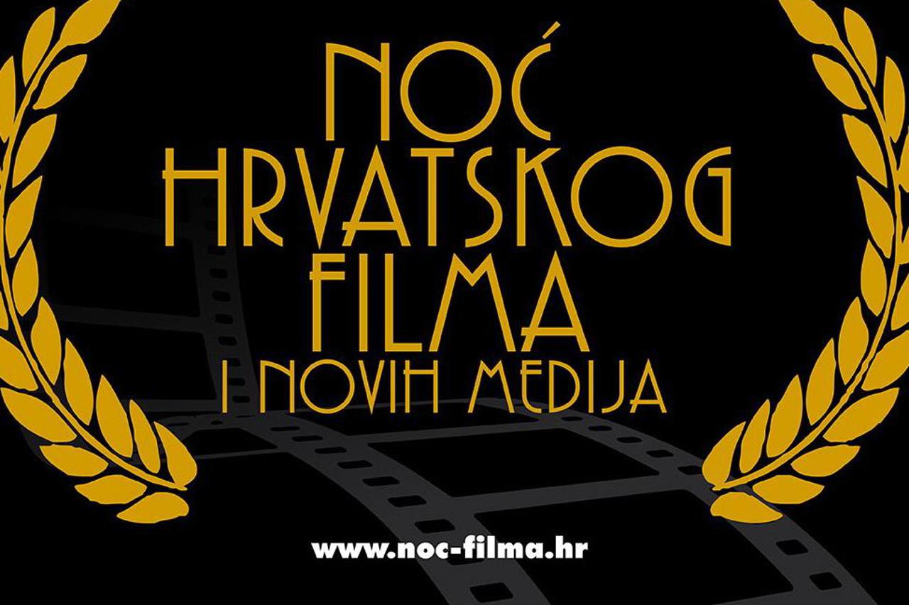 Noć hrvatskog filma