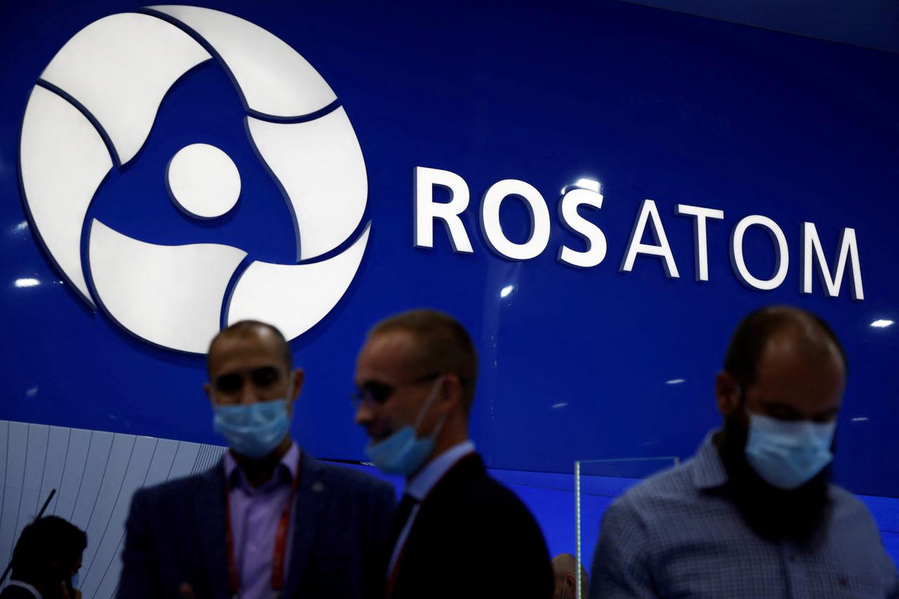 FILE PHOTO: Rosatom's logo