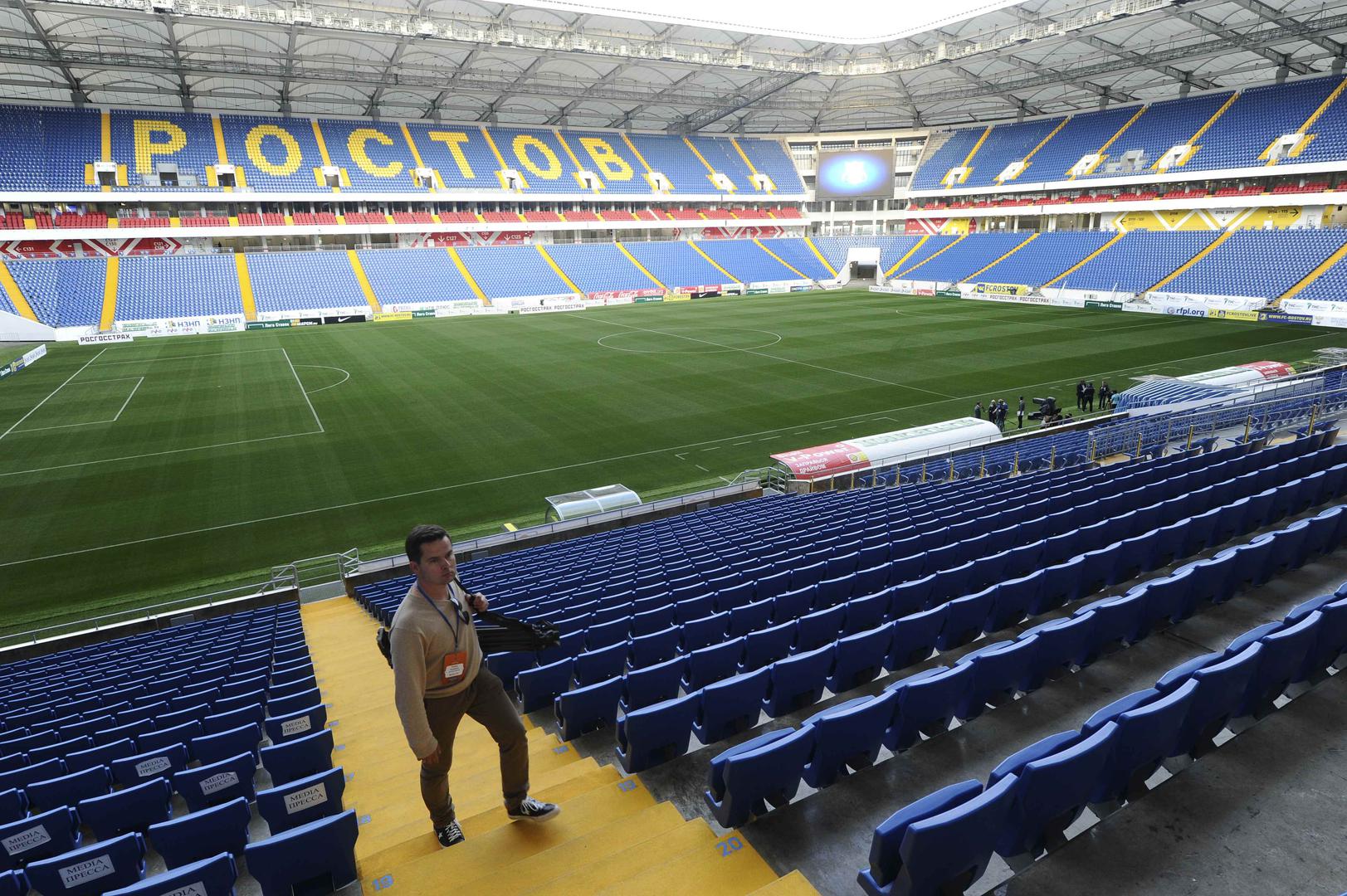 Uz Hrvatska - Island na tom stadionu odigrat će se još četiri utakmice: Brazil - Švicarska, Urugvaj - Saudijska Arabija, Južna Koreja - Maroko, te jedna utakmica osmine finala.