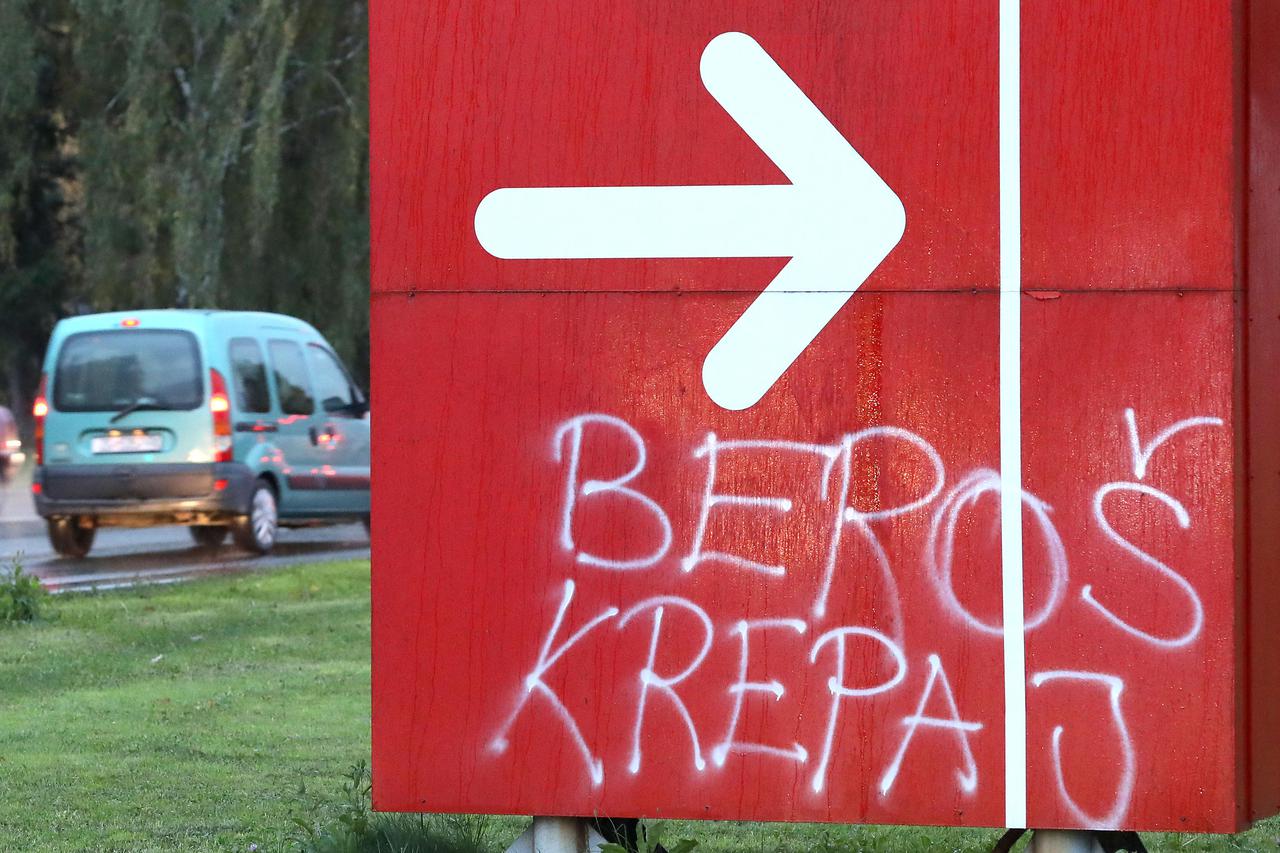 Zagreb: Uz sve veći broj zaraženih i najavljene nove mjere kriznog stožera stižu i poruke raznih sadržaja