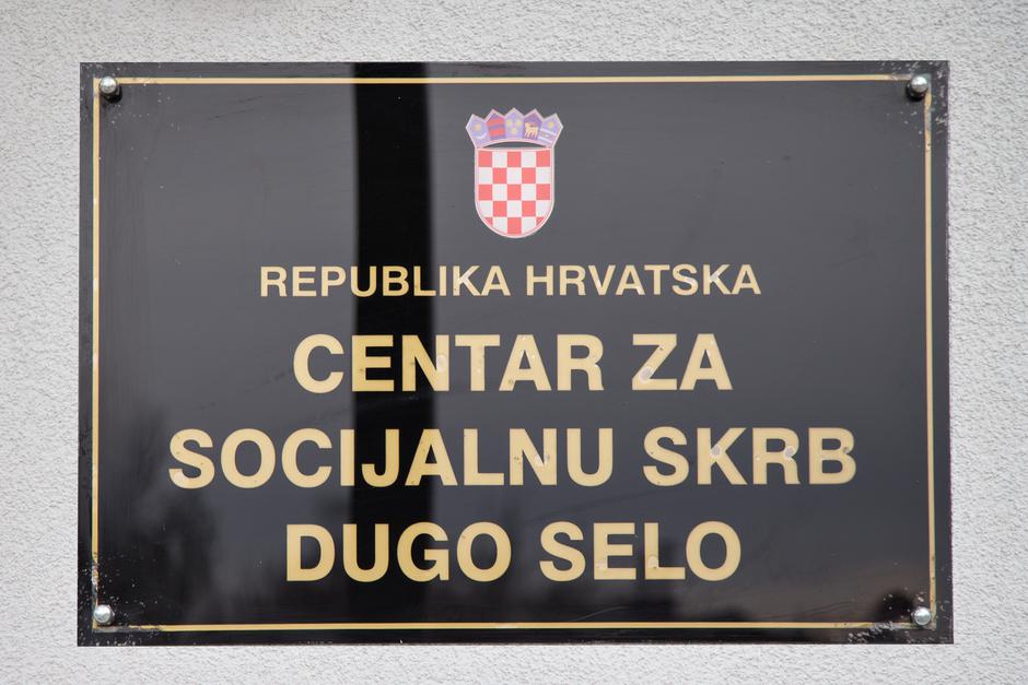 Centar za socijalnu skrb Dugo Selo