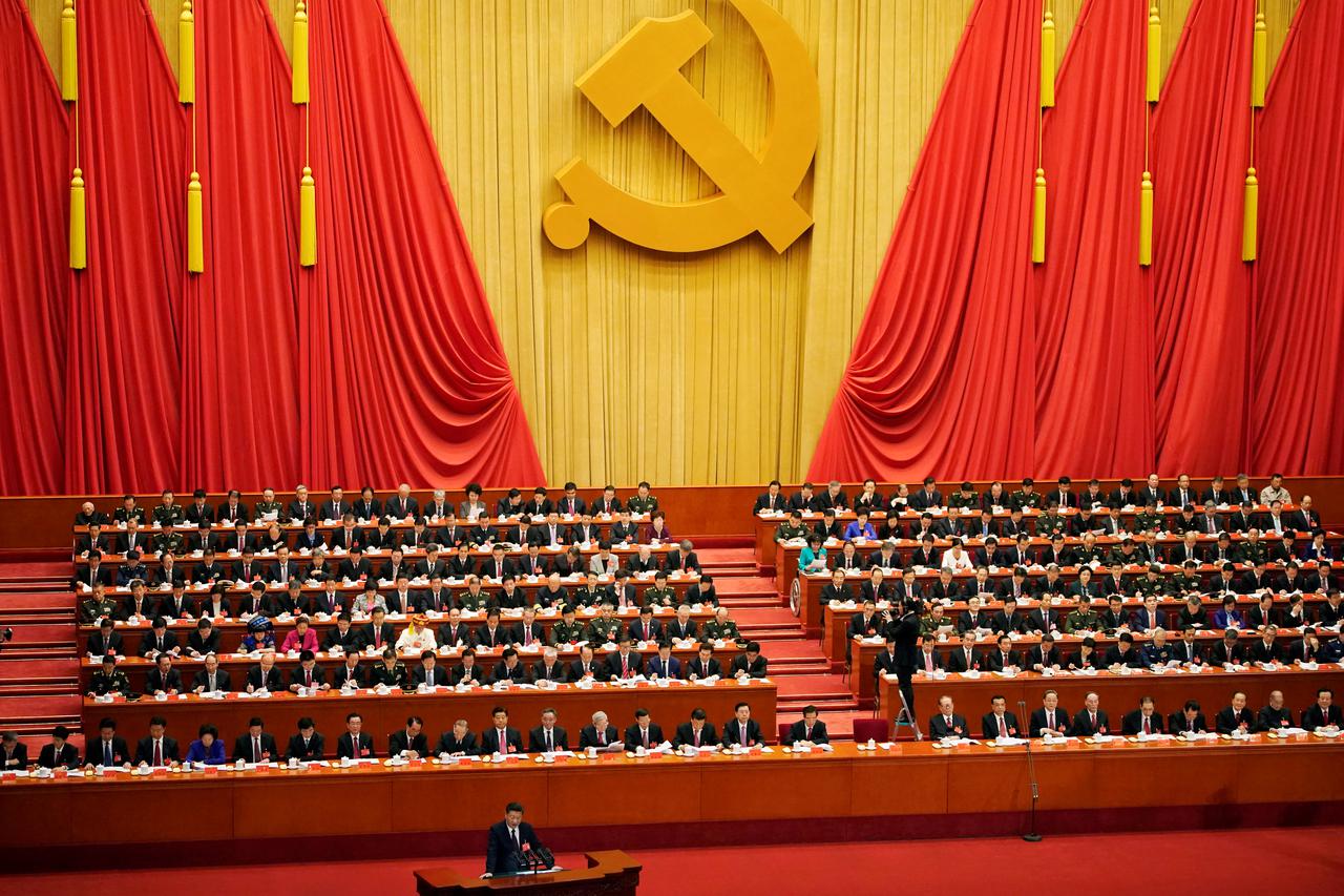 19. nacionalni kongres Komunističke partije Kine