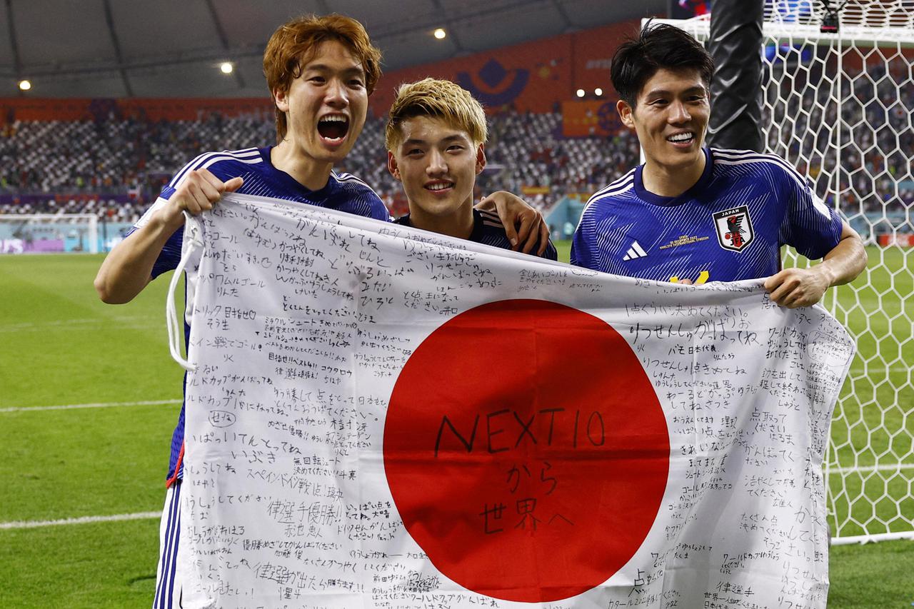 FIFA World Cup Qatar 2022 - Group E - Japan v Spain