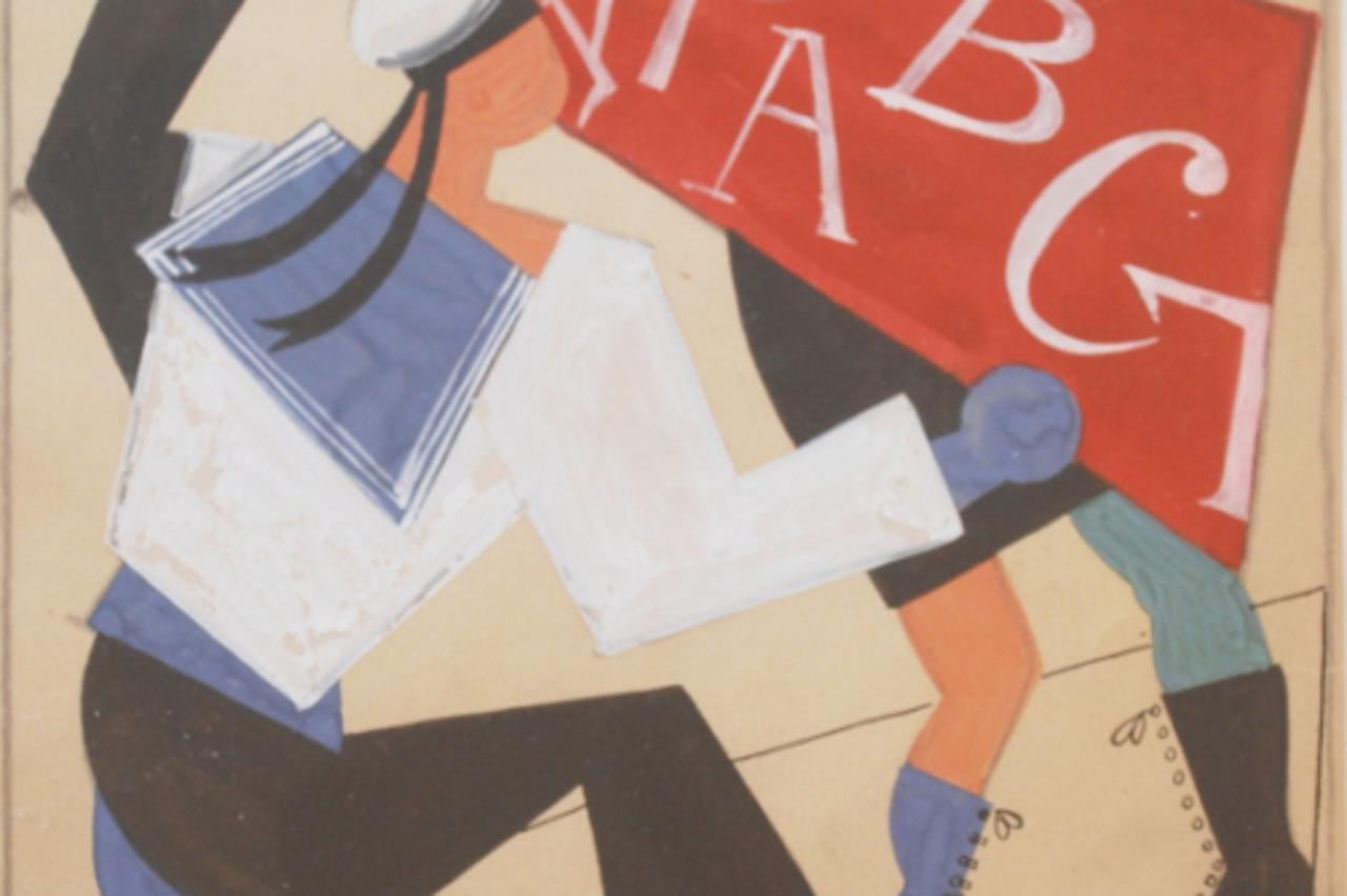 Vladimir Lebedev - Mornar 