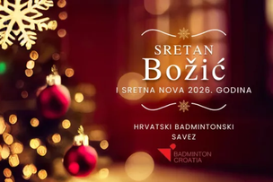 Čestit Božić i sretna Nova 2026. godina