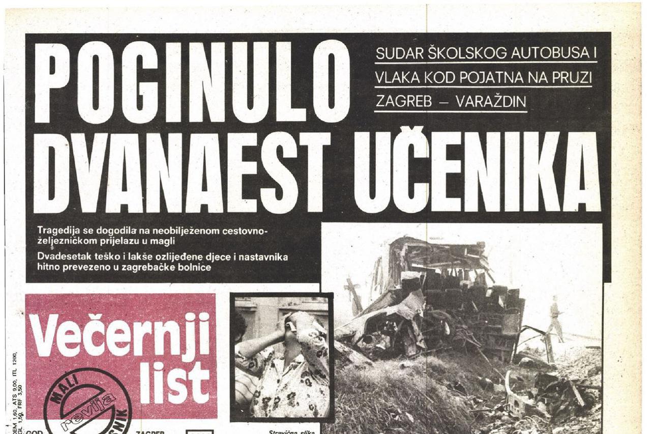 Željeznička nesreća