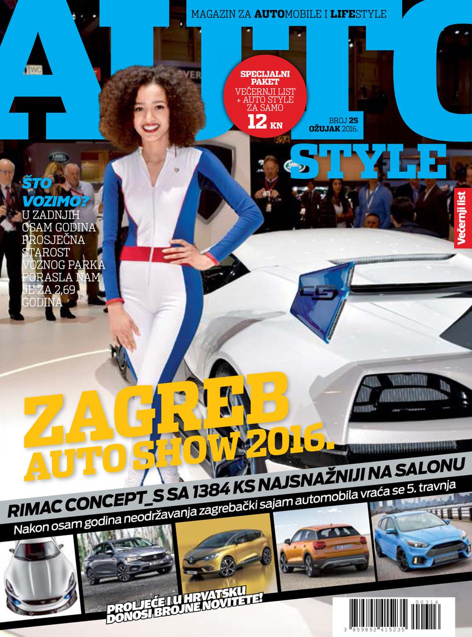 Autostyle