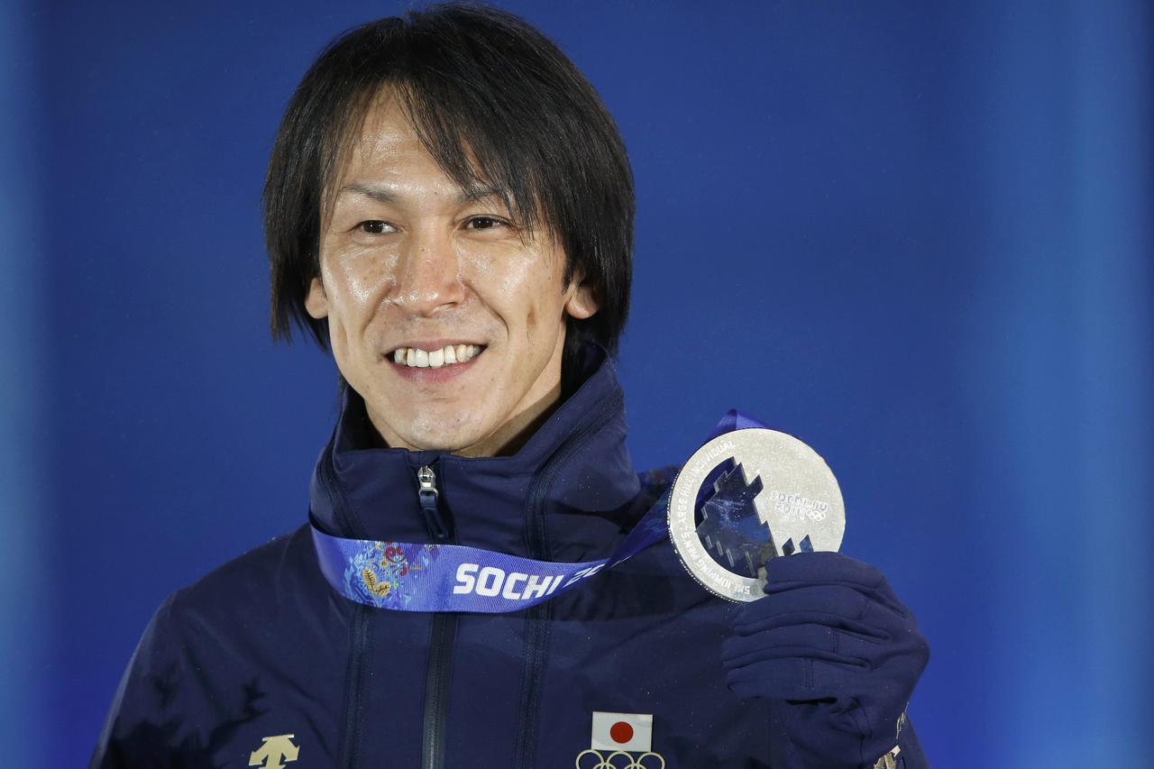 Kasai