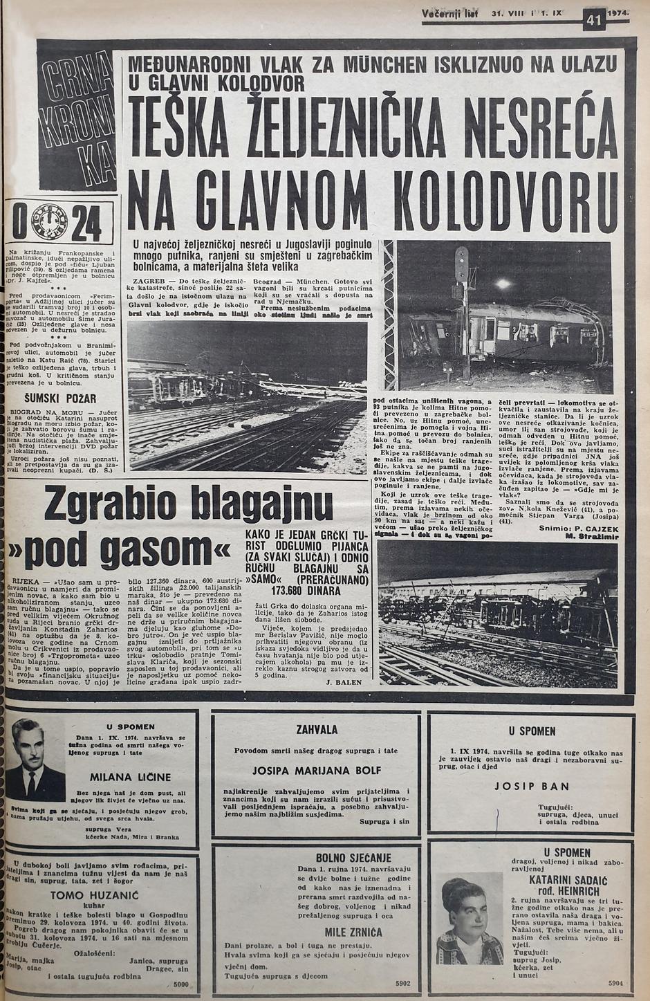 Željeznička nesreća na zagrebačkom Glavnom kolodvoru